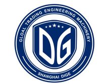 Shanghai Dige Engineering Machinery Co., Ltd