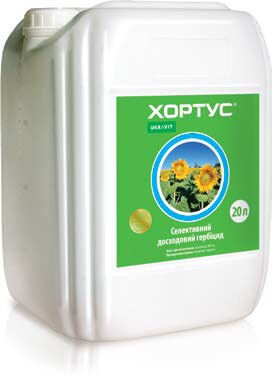 Herbicide Hortus (Harnes), Ukravit; acétochlore 900 g/l, tournesol, maïs, soja
